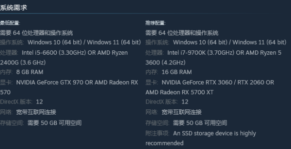 《战锤40K：暗潮》新出Mod可提升低端PC玩家游戏性能