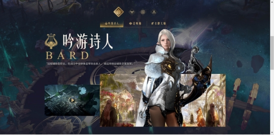 命运方舟亮相WeGame游戏之夜，国服先锋体验将开启