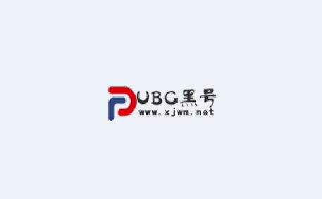 pubg黑号专卖网上不去了 pubg黑号专卖网最新网址